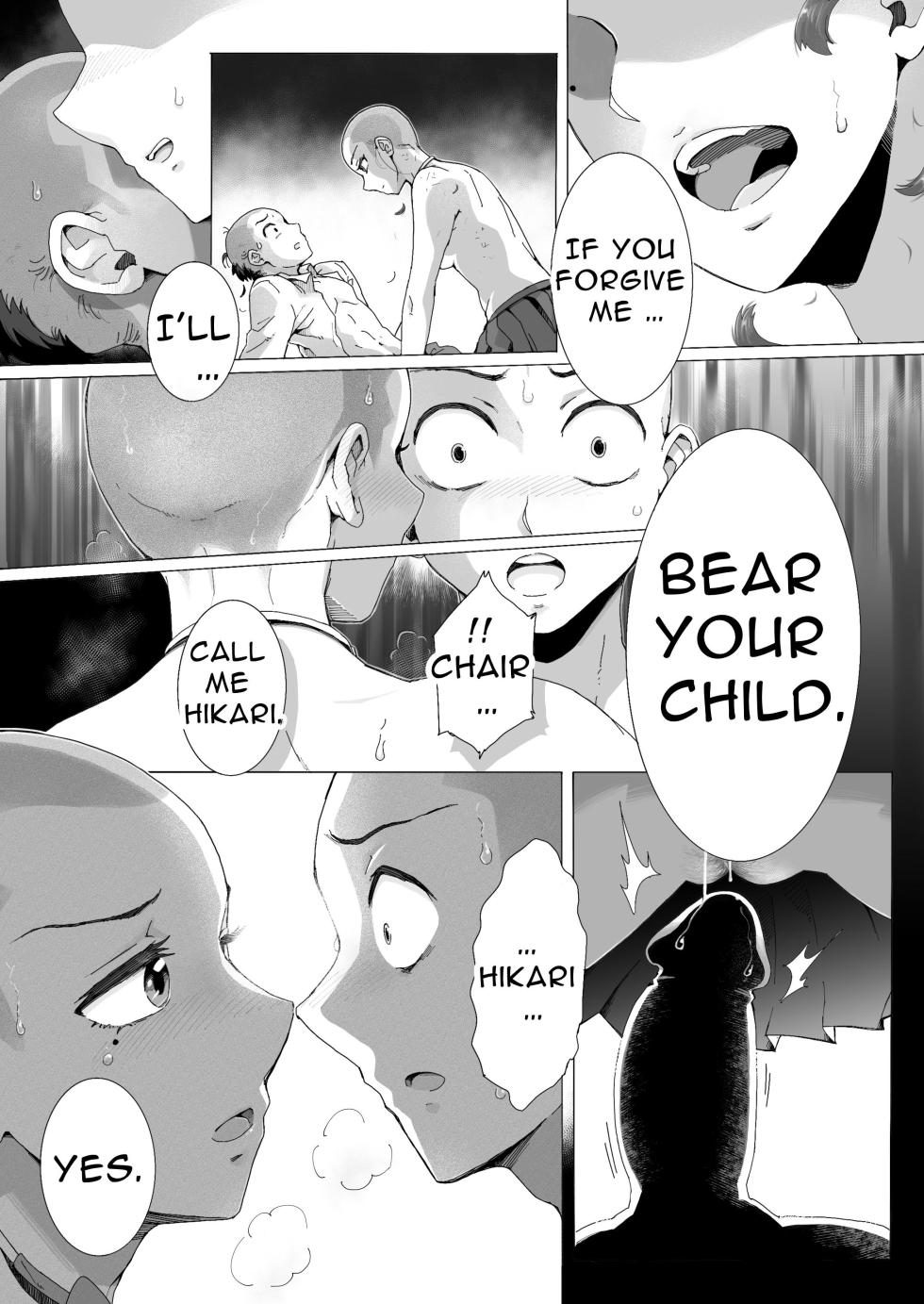 [Teihatu Syouzyo Titai] Hikari no Ko ~Shougeki no Teihatsu Gekijou~ | The Child Of Light 〜A Shaving Passion's Dream〜 [English] - Page 30
