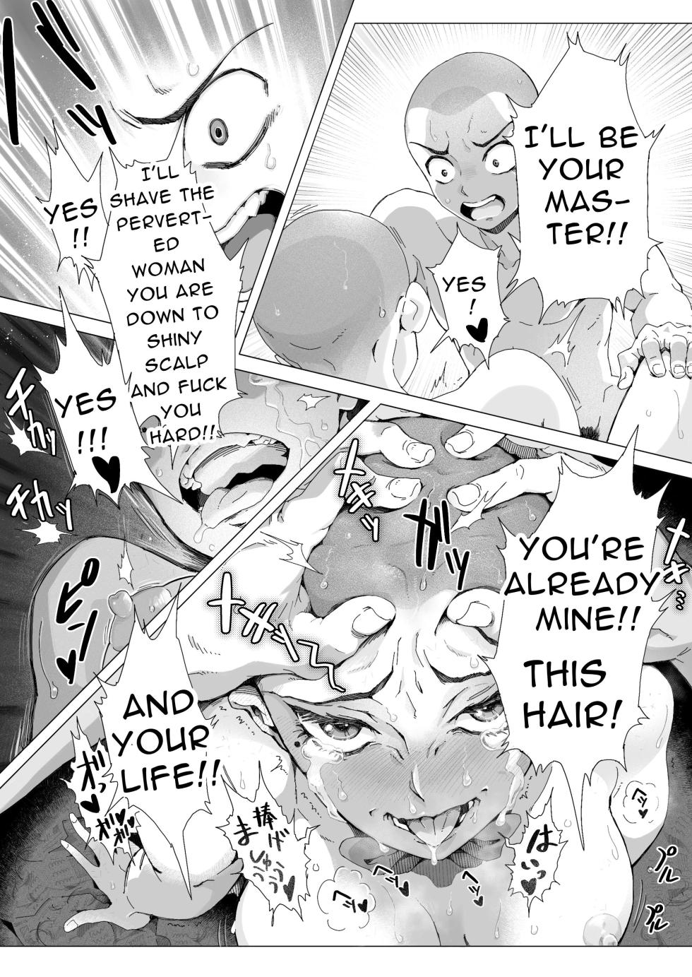 [Teihatu Syouzyo Titai] Hikari no Ko ~Shougeki no Teihatsu Gekijou~ | The Child Of Light 〜A Shaving Passion's Dream〜 [English] - Page 32