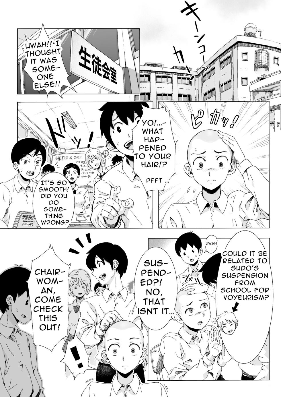 [Teihatu Syouzyo Titai] Hikari no Ko ~Shougeki no Teihatsu Gekijou~ | The Child Of Light 〜A Shaving Passion's Dream〜 [English] - Page 37