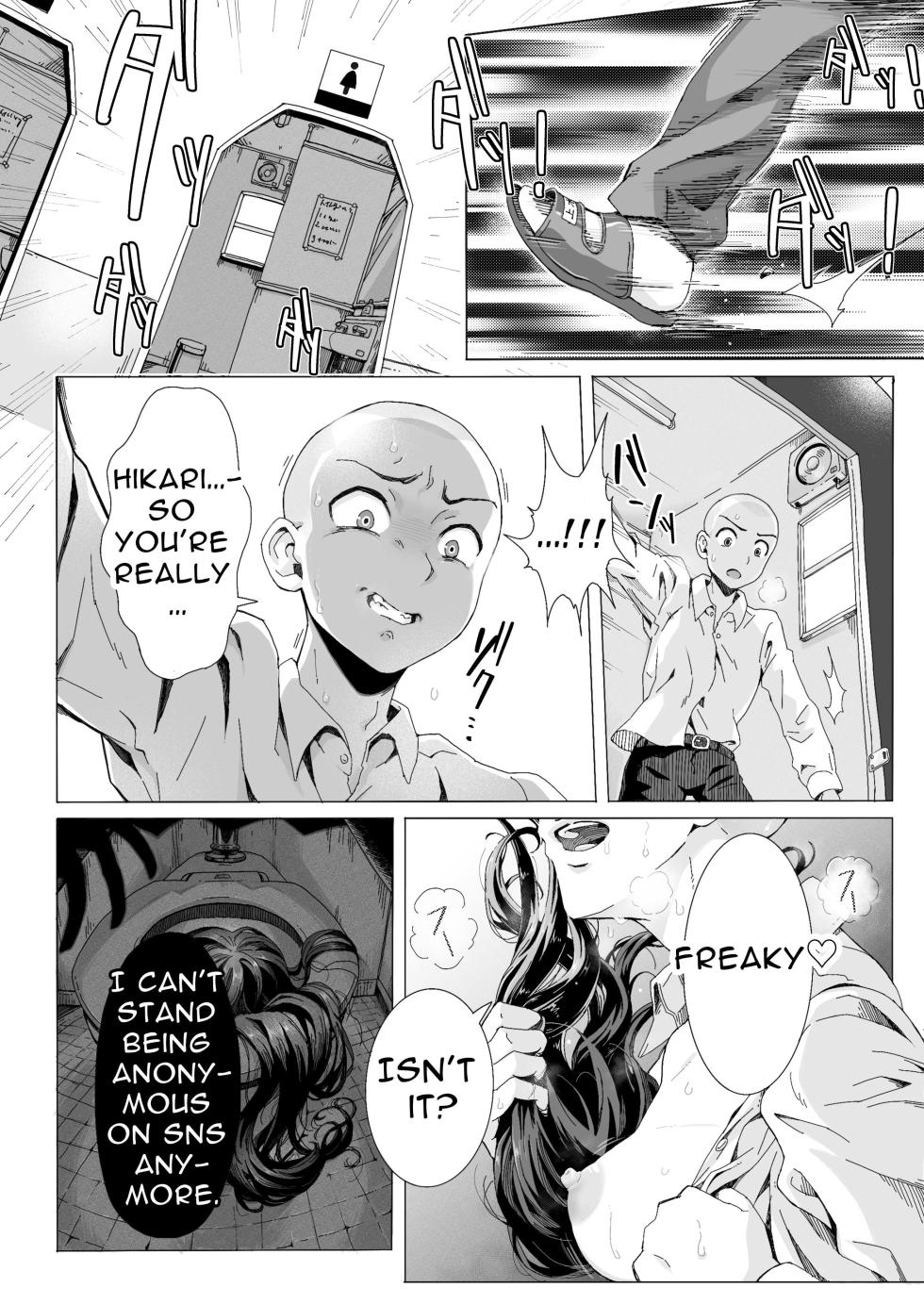 [Teihatu Syouzyo Titai] Hikari no Ko ~Shougeki no Teihatsu Gekijou~ | The Child Of Light 〜A Shaving Passion's Dream〜 [English] - Page 39