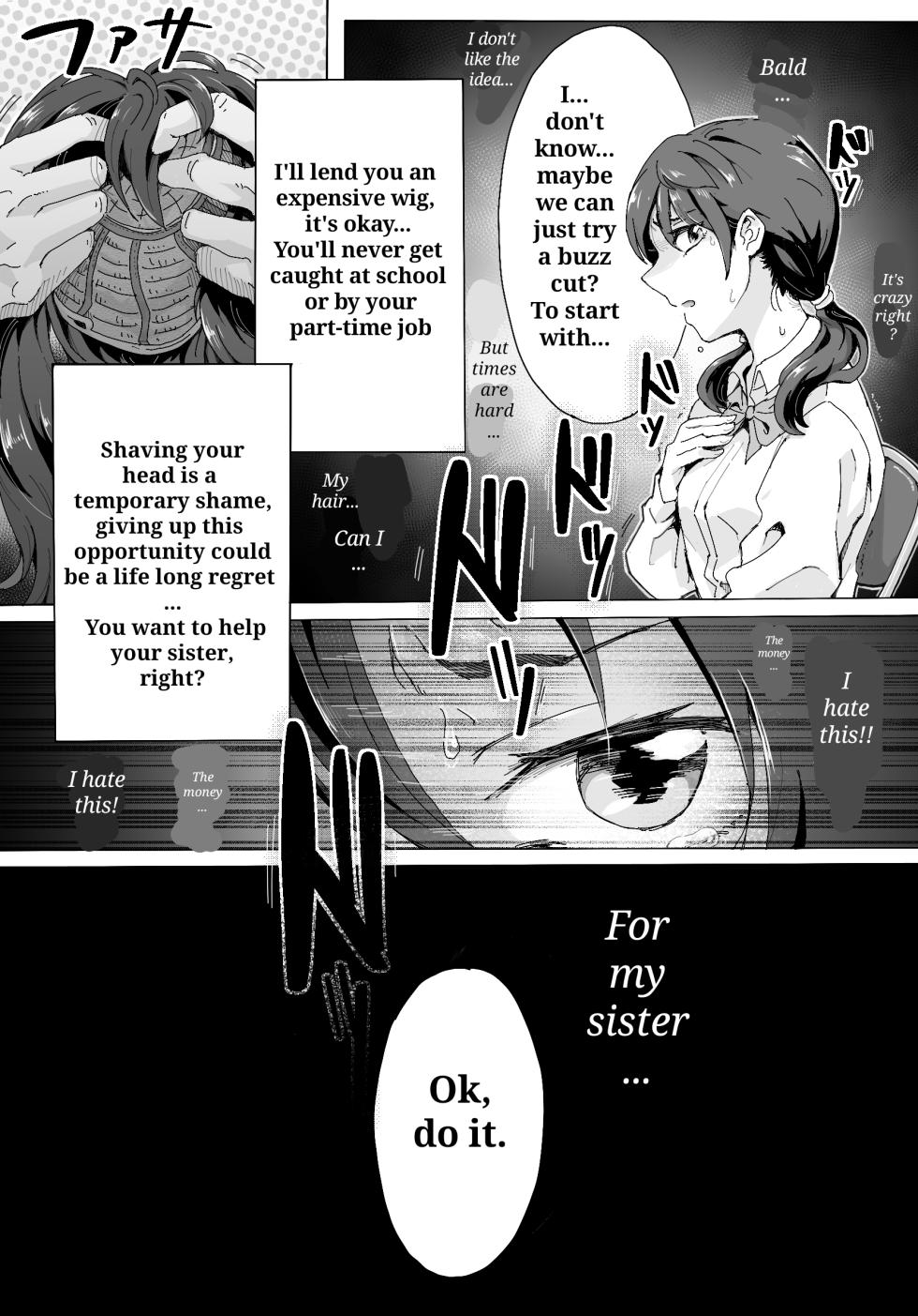 [Teihatu Syouzyo Titai] Naraku ni Ochita Shimai-tachi [English] - Page 4