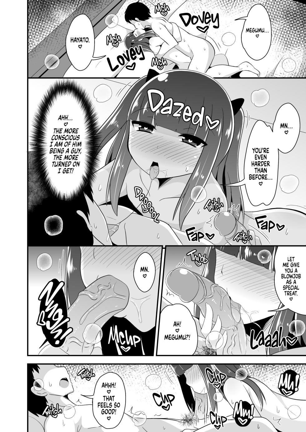 [CHINZURI BOP (Chinzurena)] 30-sai no Koakuma Oji-san | Trying My Luck With a 30 Year Old Crossdressing Playboy [English] {2d-market.com} [Decensored] [Digital] - Page 9