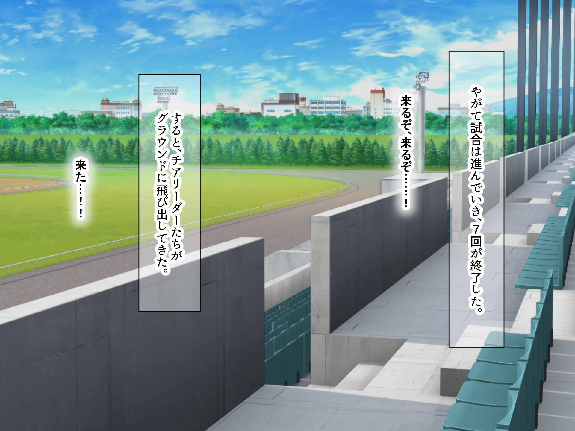 [Nanohana Jam (Nejiro)] Ore ga Oshiteru Daininki Cheerleader "Yuina" ni Seiyoku Kaishou no Niku Vibe ni Erabarete Chinpo o Tettei Kanri Sareru Hanashi - Page 4