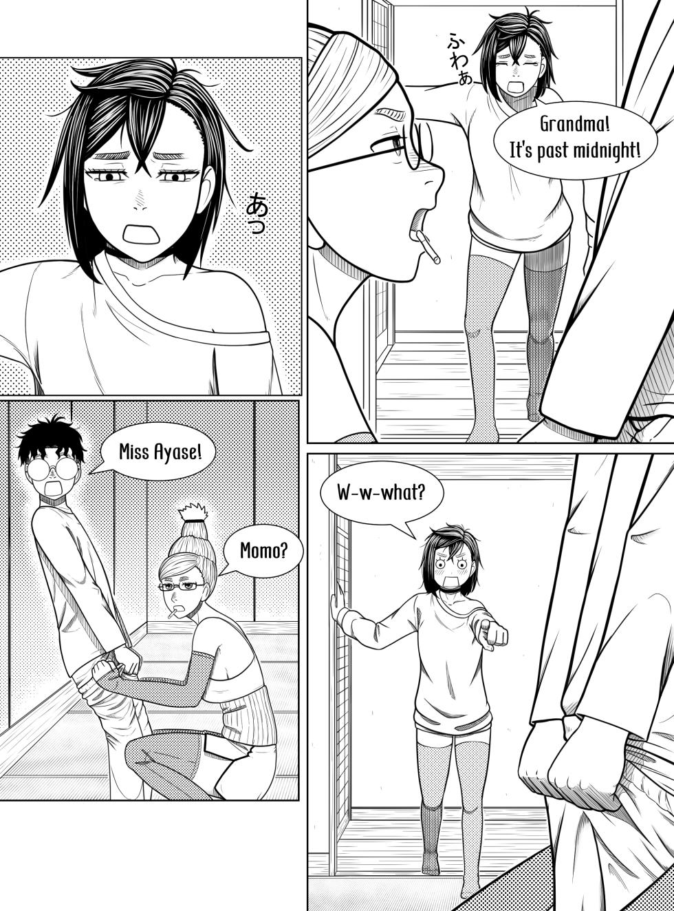 [Hentia-chan] Dandadan ~ Ougon no Tama o Sagashite ~ (Dandadan) [English] - Page 5
