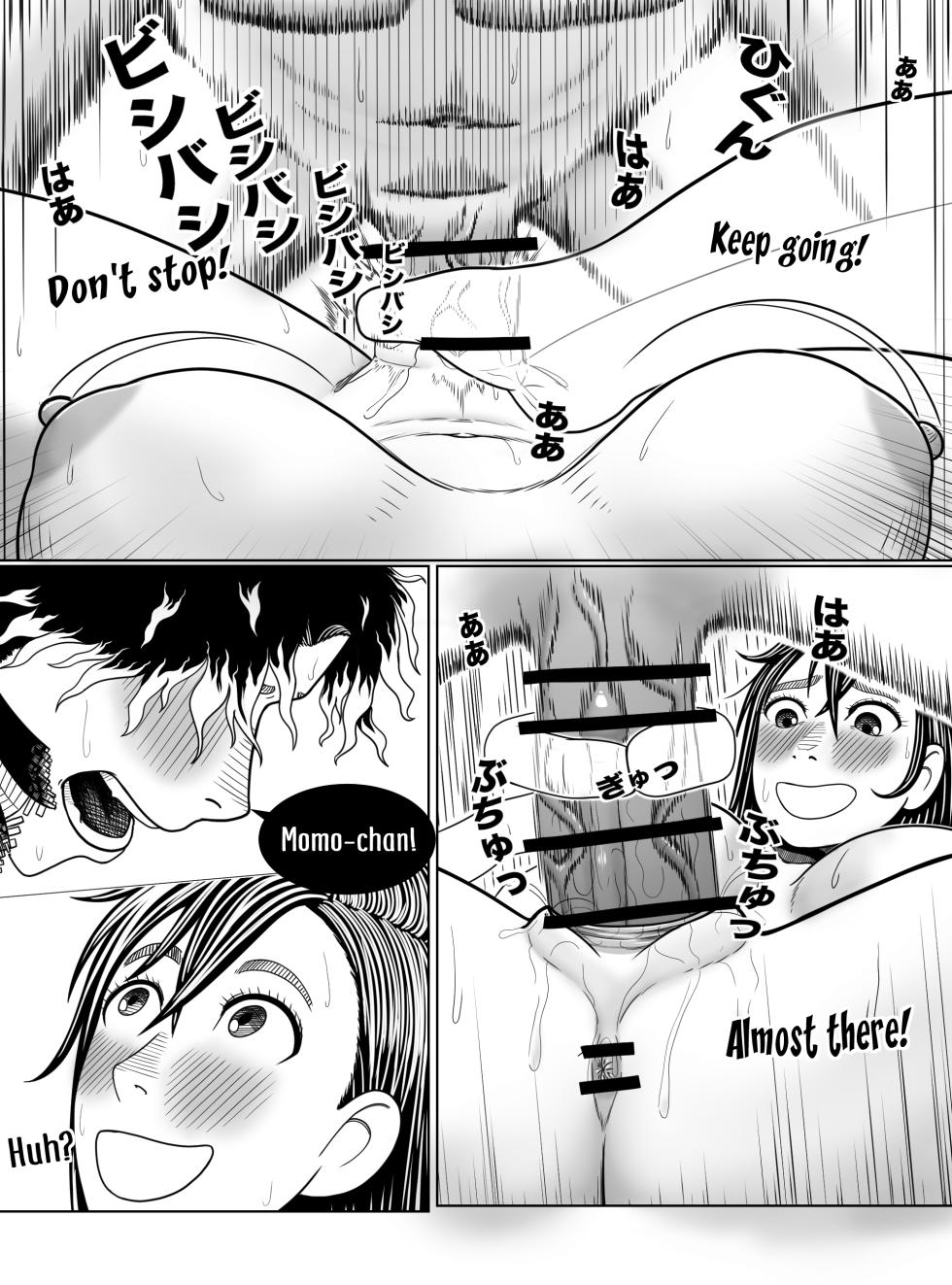 [Hentia-chan] Dandadan ~ Ougon no Tama o Sagashite ~ (Dandadan) [English] - Page 30