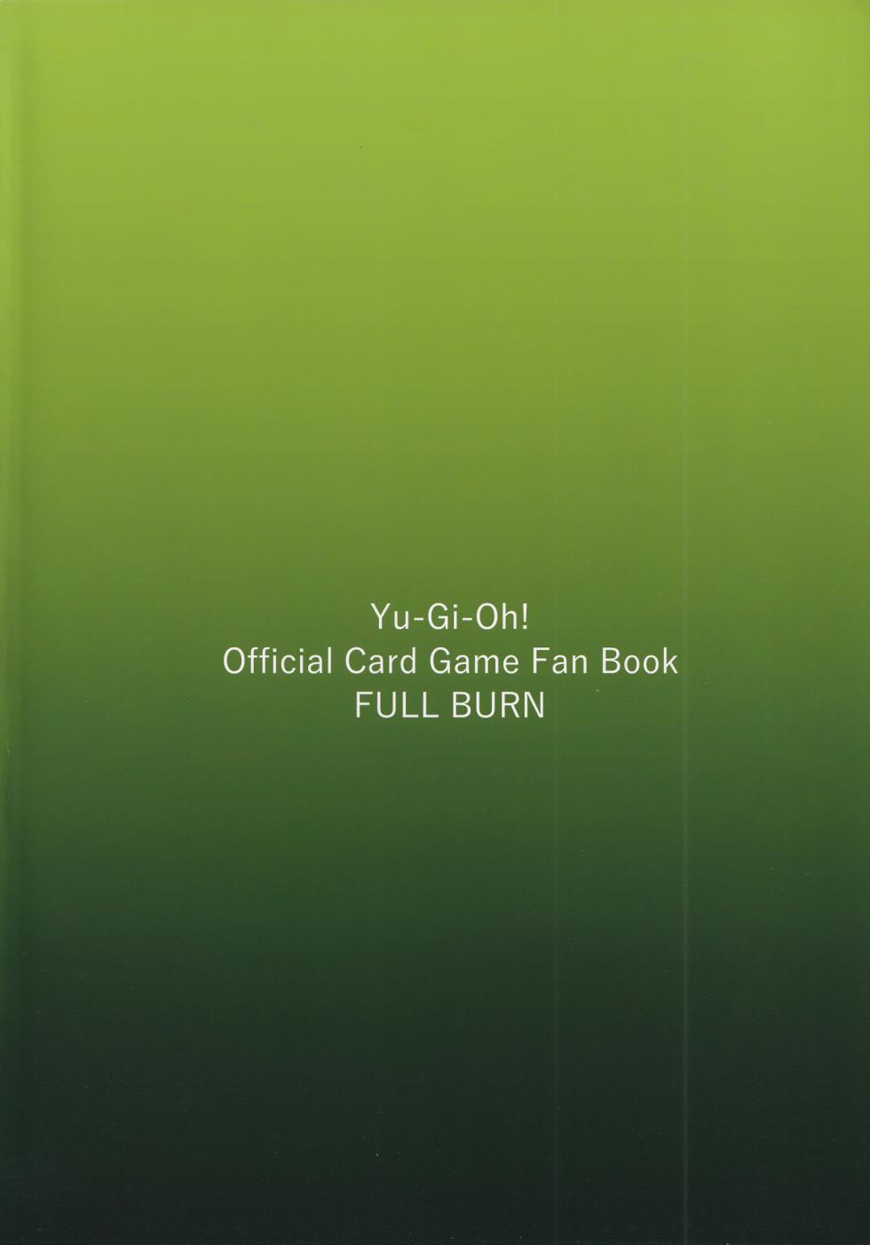 (C96) [FULL BURN (Morishita)] Kowakuma Nante Kowakunai! | 虫惑魔什么的根本就不可怕! (Yu-Gi-Oh! OCG) [Chinese] [颠佬旅者汉化组] - Page 30