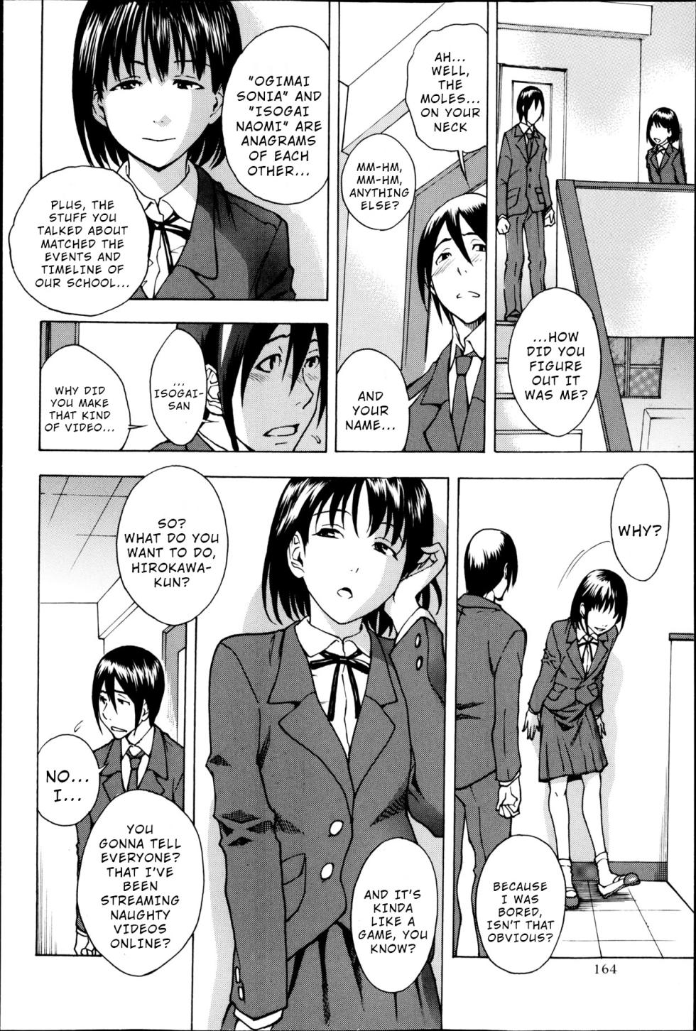 [Shiden Akira] Himitsu no Isogai-san | The Secret of Isogai-san (COMIC Masyo 2013-05) [English] [Wrecking Army] - Page 6