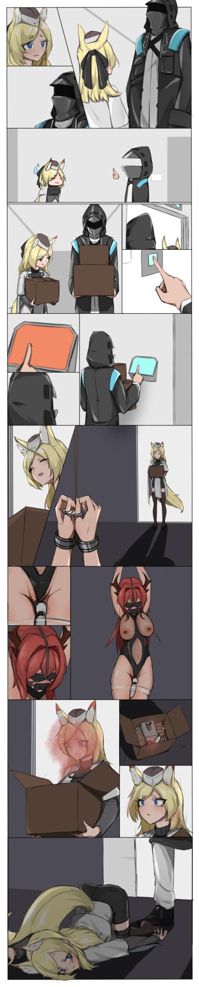 [ImpactInjury] I got a new pet ww (Arknights) [Chinese, Japanese, English] - Page 15