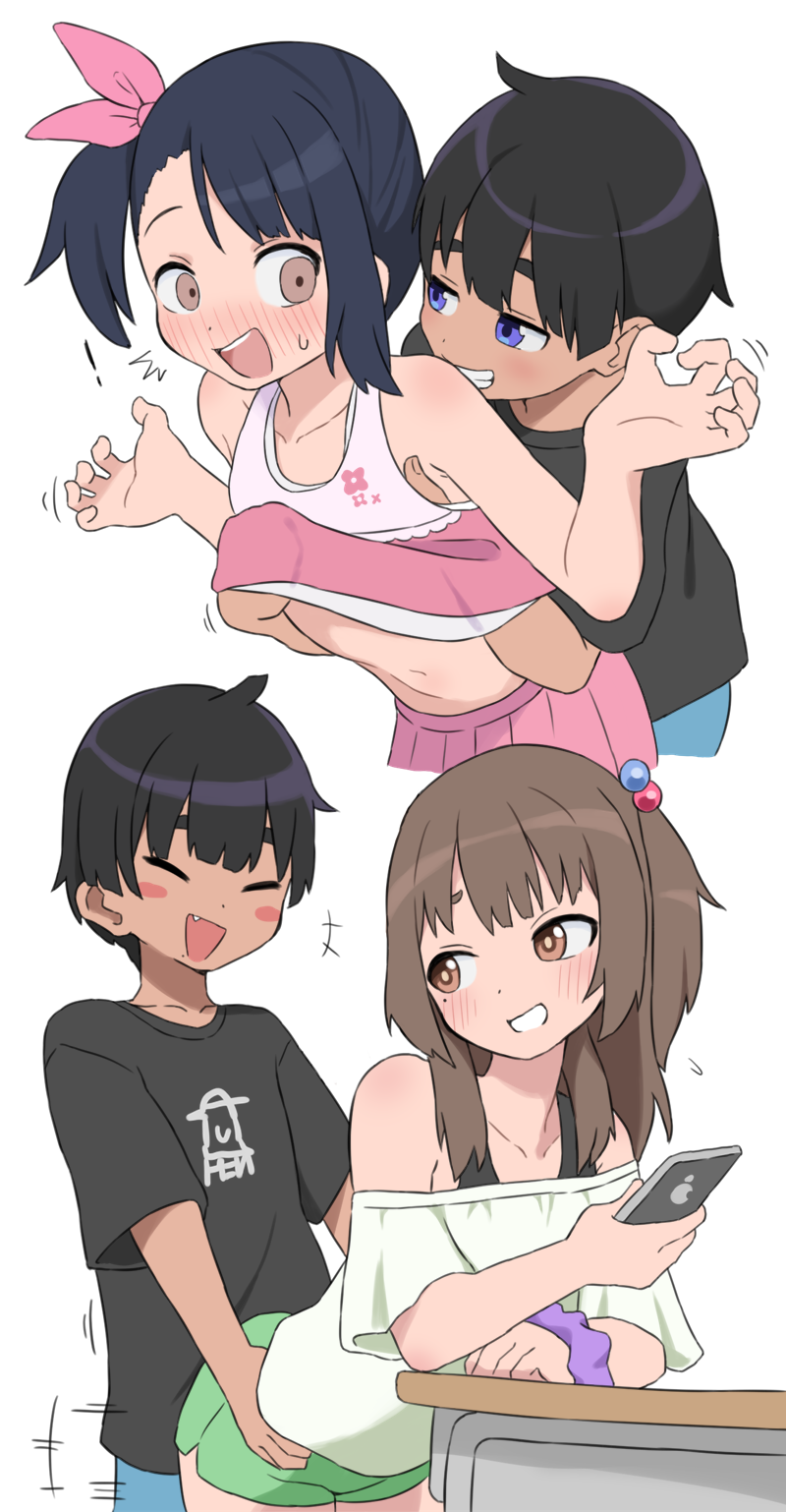 [Bubukka] Erogaki Mikan - Page 2