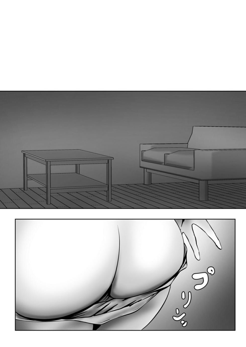 [Pentacle (Shimipan)] Haha wa Onna deshita | Minha Mãe Era uma Mulher Ch. 1-8 [Portuguese-BR] - Page 34