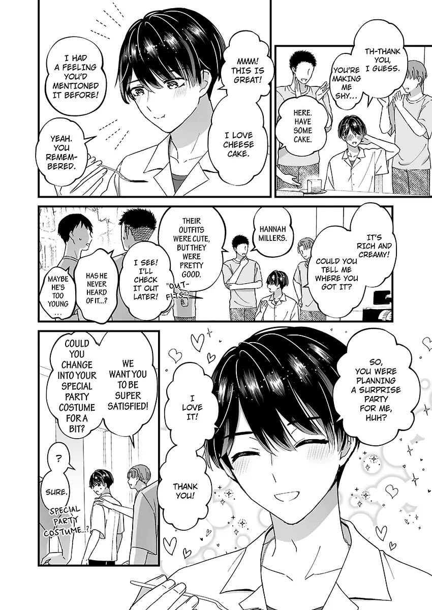 [TINGA (Kochinko)] Ikisugi! Birthday Party | Cum to My Birthday Party! [English] [Digital] - Page 3