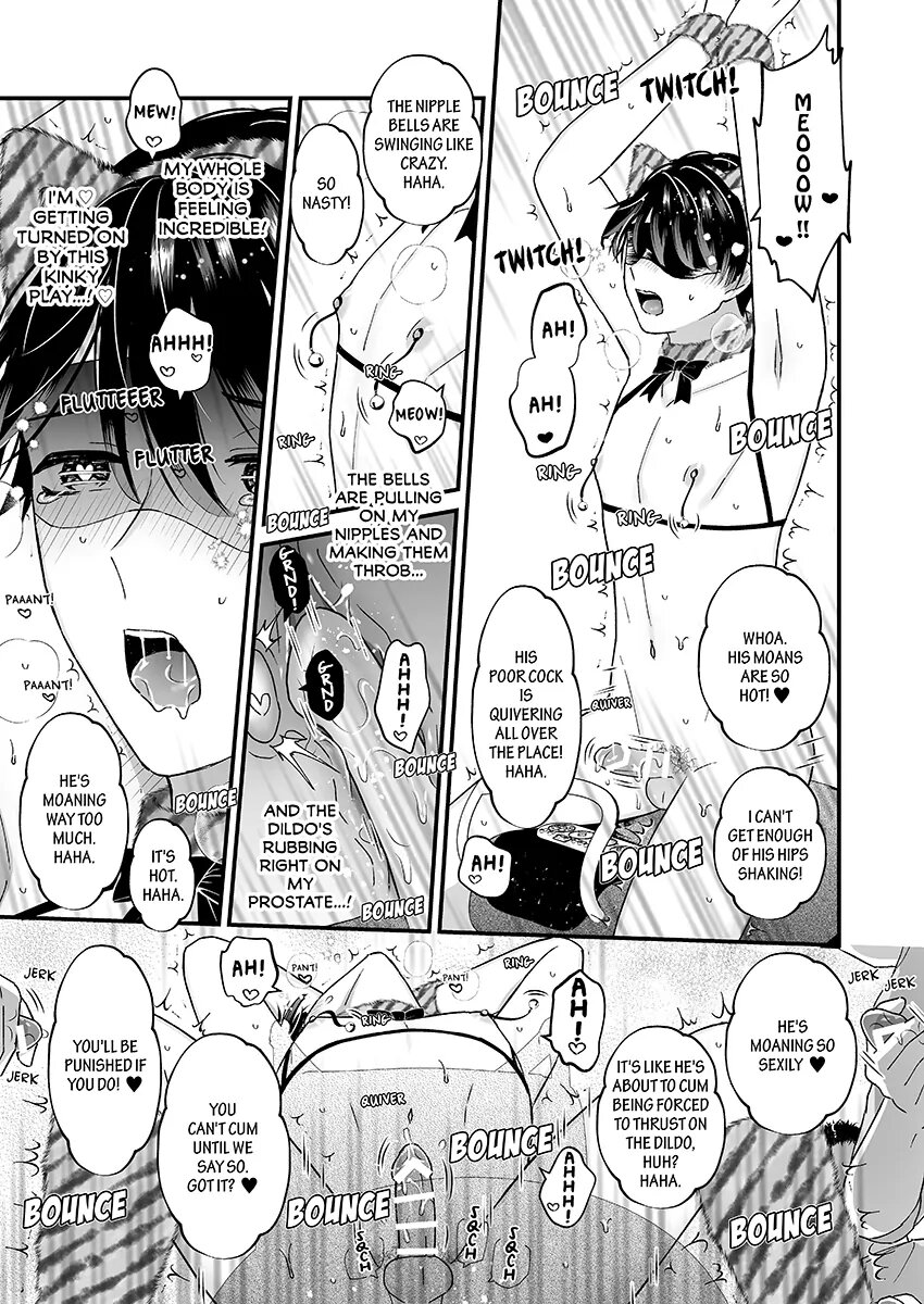 [TINGA (Kochinko)] Ikisugi! Birthday Party | Cum to My Birthday Party! [English] [Digital] - Page 10