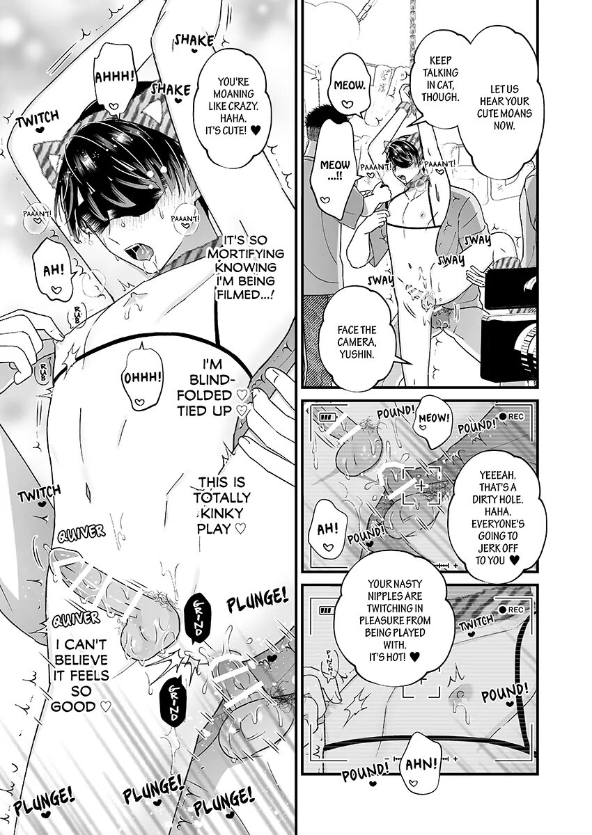 [TINGA (Kochinko)] Ikisugi! Birthday Party | Cum to My Birthday Party! [English] [Digital] - Page 16