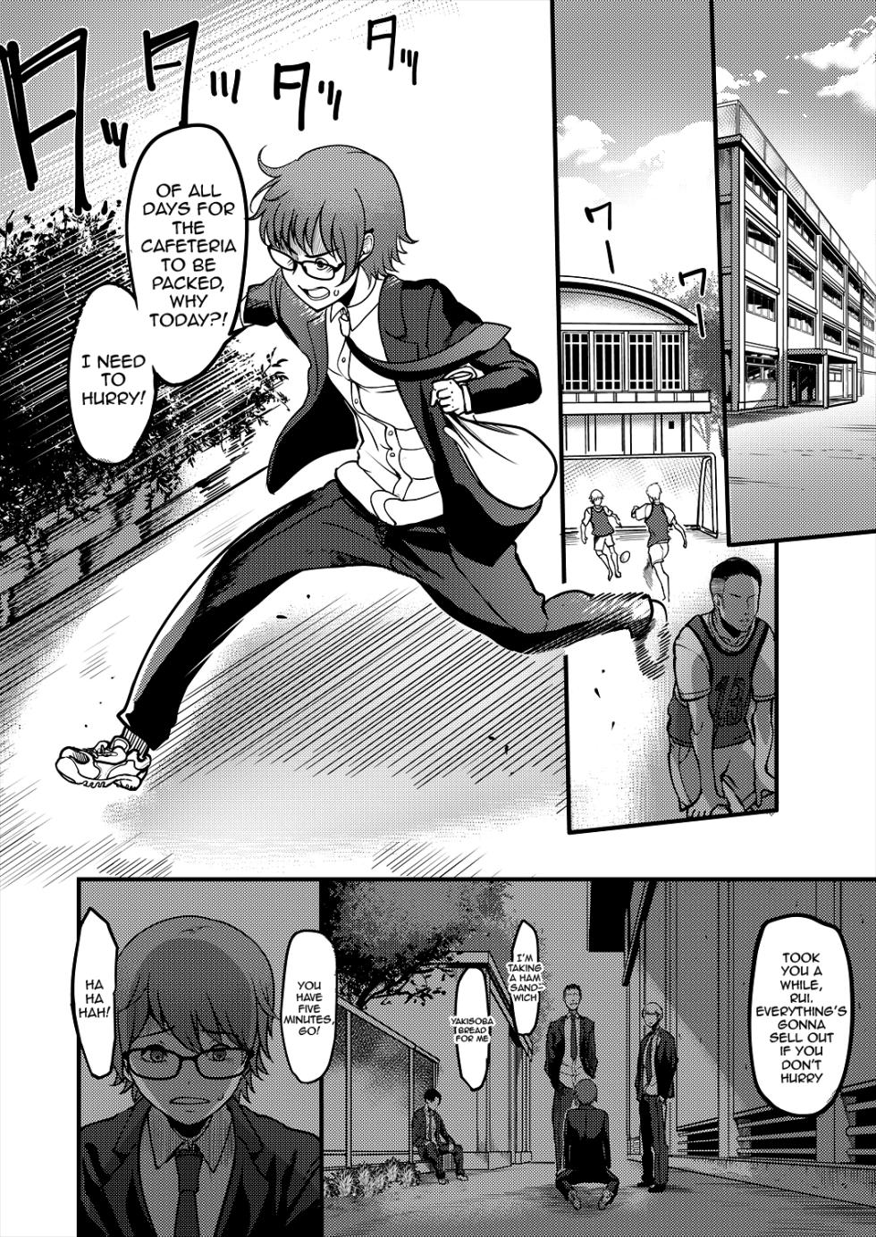 [Remu] Pashirare Kendoubu ~Onee-san no Shigoki~ | Being Made the Errand Boy of The Kendo Club ~ My Onee-san Wears Me Down ~ (COMIC MILF 2024-04 Vol. 77) [English] {Doujins.com} [Digital] - Page 2