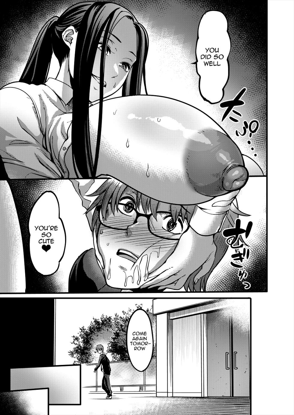 [Remu] Pashirare Kendoubu ~Onee-san no Shigoki~ | Being Made the Errand Boy of The Kendo Club ~ My Onee-san Wears Me Down ~ (COMIC MILF 2024-04 Vol. 77) [English] {Doujins.com} [Digital] - Page 21