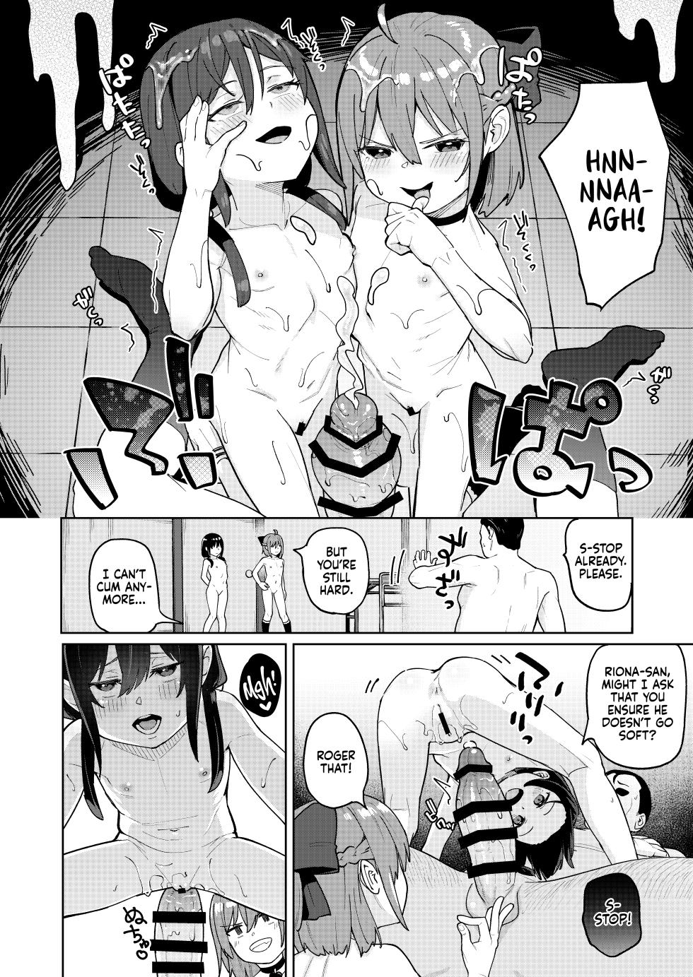 [Spiral (Arumamai Ayuka+)] Musume no Tomodachi no Mesugaki ni Okasaremashita 0 | I Was Raped by a Little Brat Who's Friends With My Daughter 0 [English] [Mesugaki + Xzosk] [Digital] - Page 25