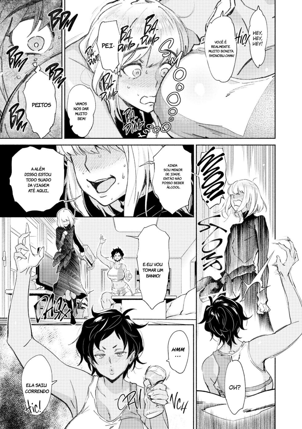 [bobobo] Ai my Sharemate ♡ Room | Meu Amor Pelo Meu Companheiro de Quarto Ch. 1-5 - Page 6