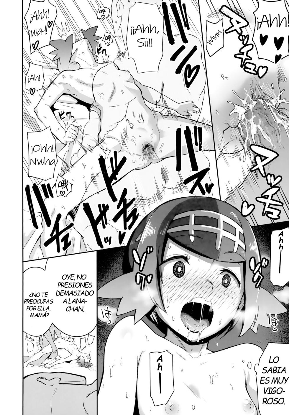 [DOLL PLAY (Kurosu Gatari)] Alola no Yoru no Sugata Cap. 1-2 (Pokémon Sun and Moon) [Spanish] [Kejotan] [Decensored] [Digital] - Page 18