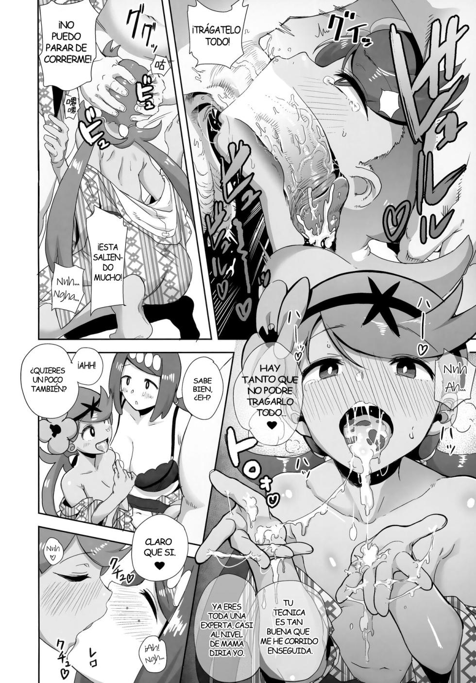 [DOLL PLAY (Kurosu Gatari)] Alola no Yoru no Sugata Cap. 1-2 (Pokémon Sun and Moon) [Spanish] [Kejotan] [Decensored] [Digital] - Page 36