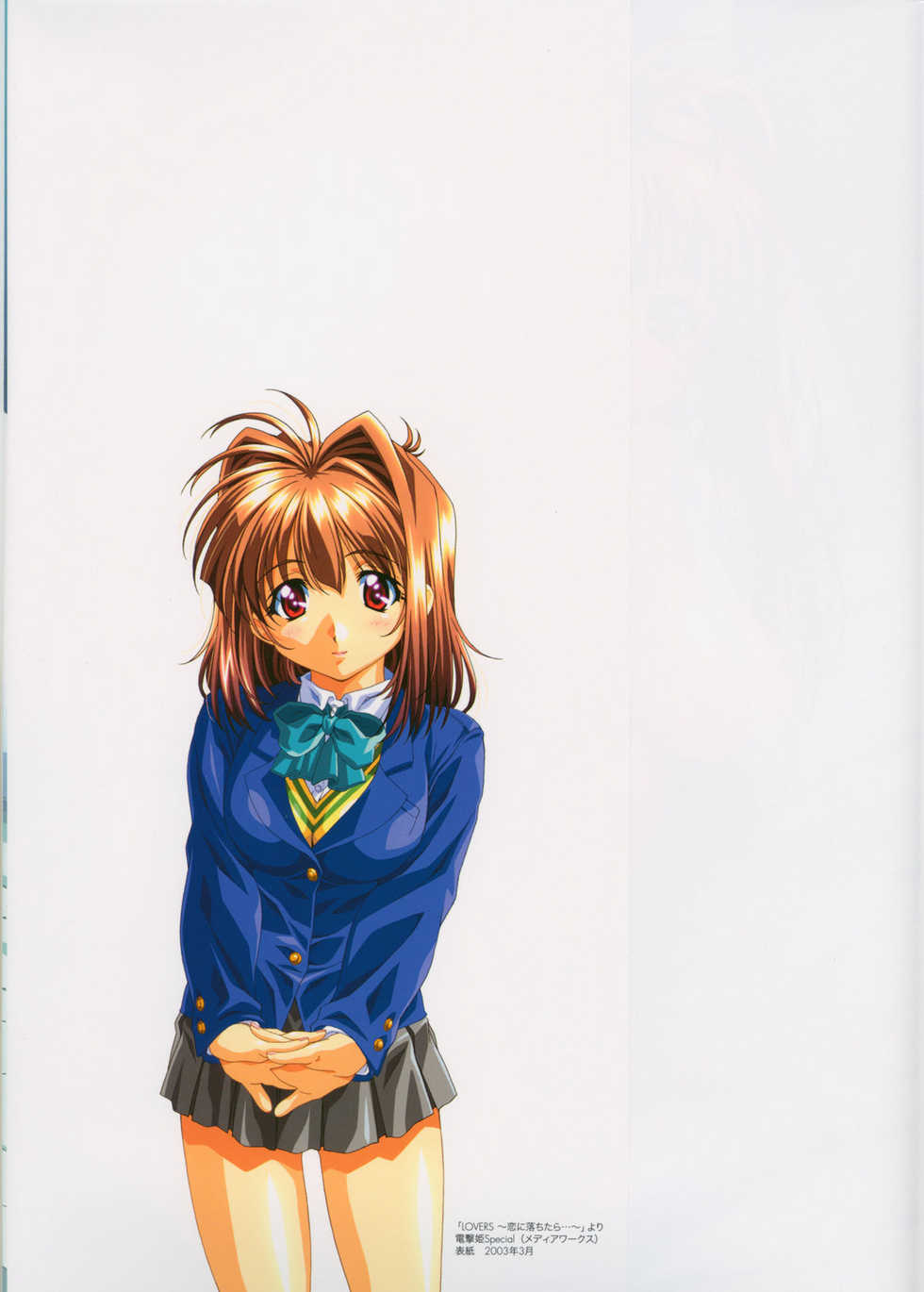 SECRET LOVERS ～MINASHIKA WORKS OFFICIAL EDITION～ - Page 2