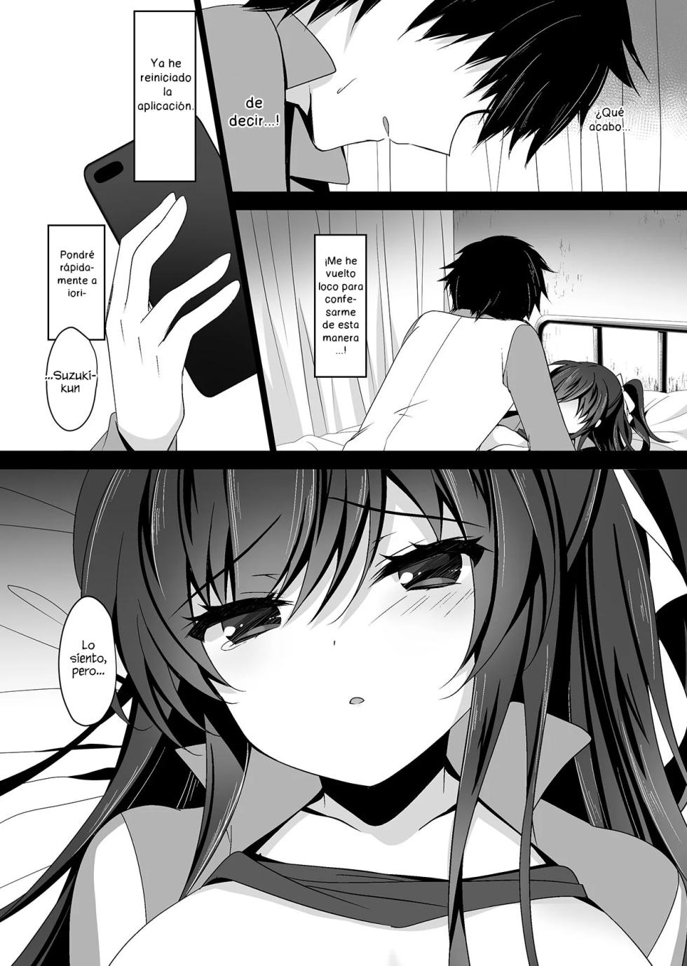 [Chocolate Latte (Ichiyo Moka)] Saimin Kanojo 4 | Novia Hipnotizada 4 [Spanish] [Kunato] [Digital] - Page 18