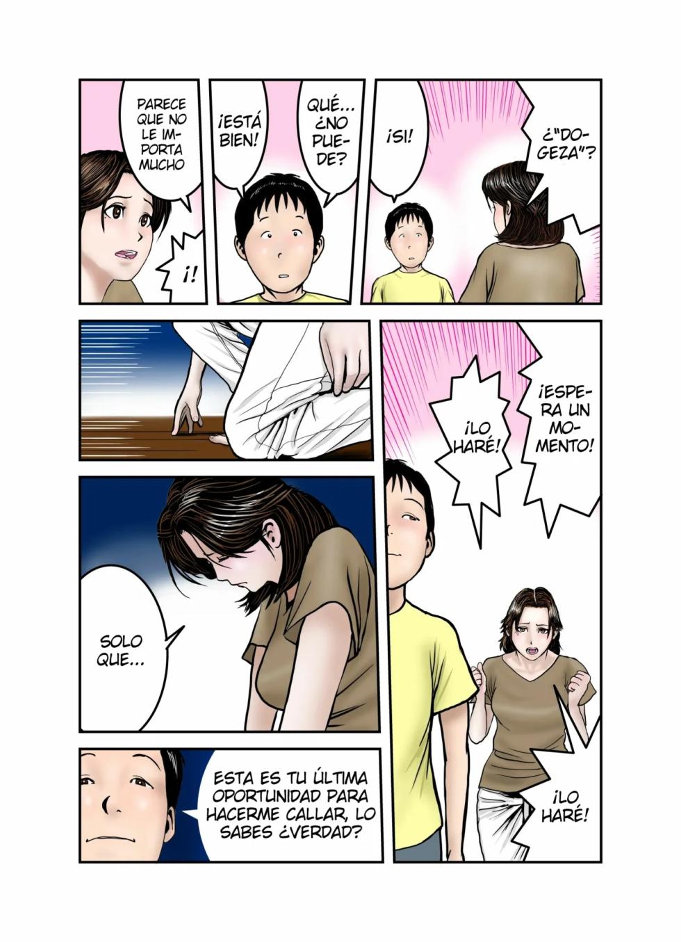 [EXIT up] Hiro-kun no Mama wa Boku no Dorei (Completo) [Spanish] [Xavit0_0] - Page 16