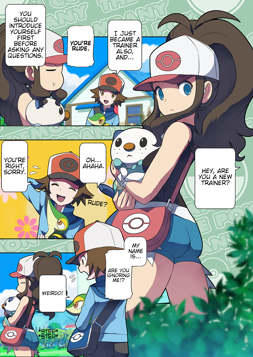 [Makoto Daikichi (Bee-j1)] Pokemon Black & White Adventure - Page 2