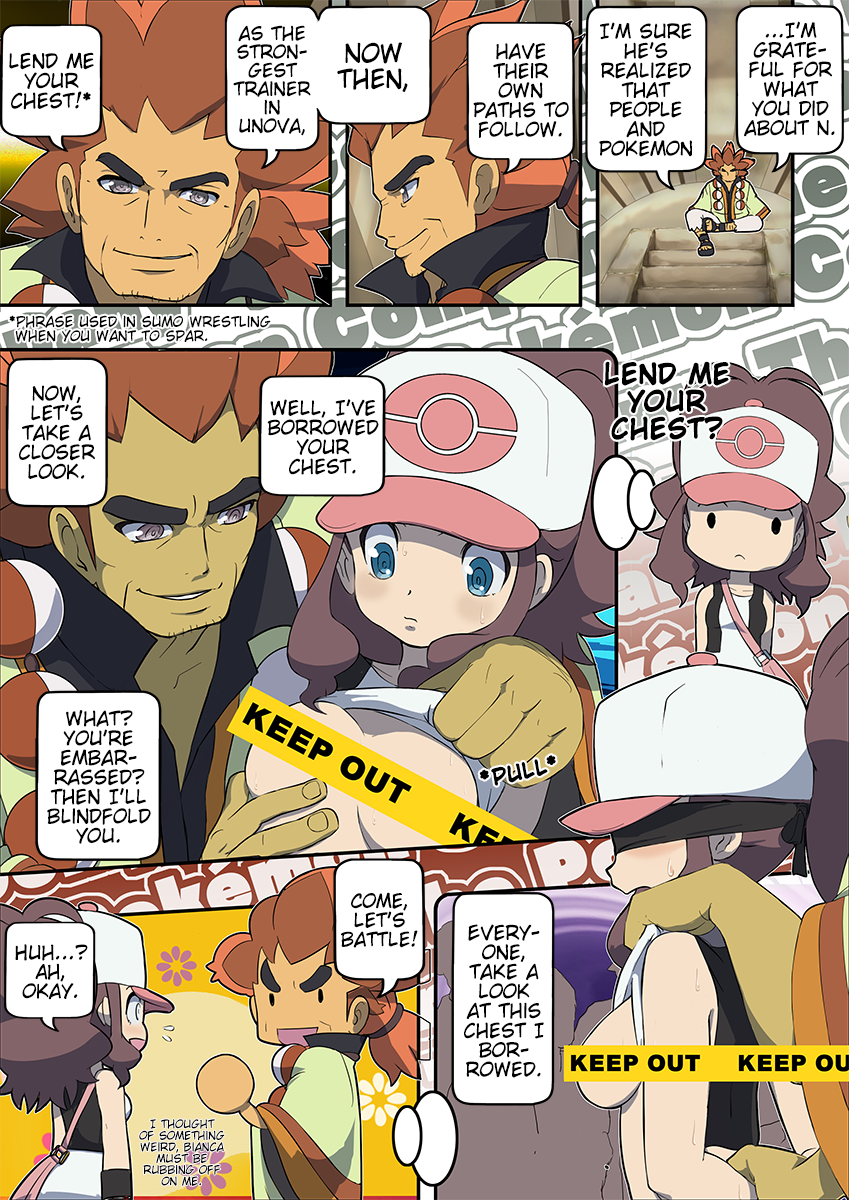 [Makoto Daikichi (Bee-j1)] Pokemon Black & White Adventure - Page 36