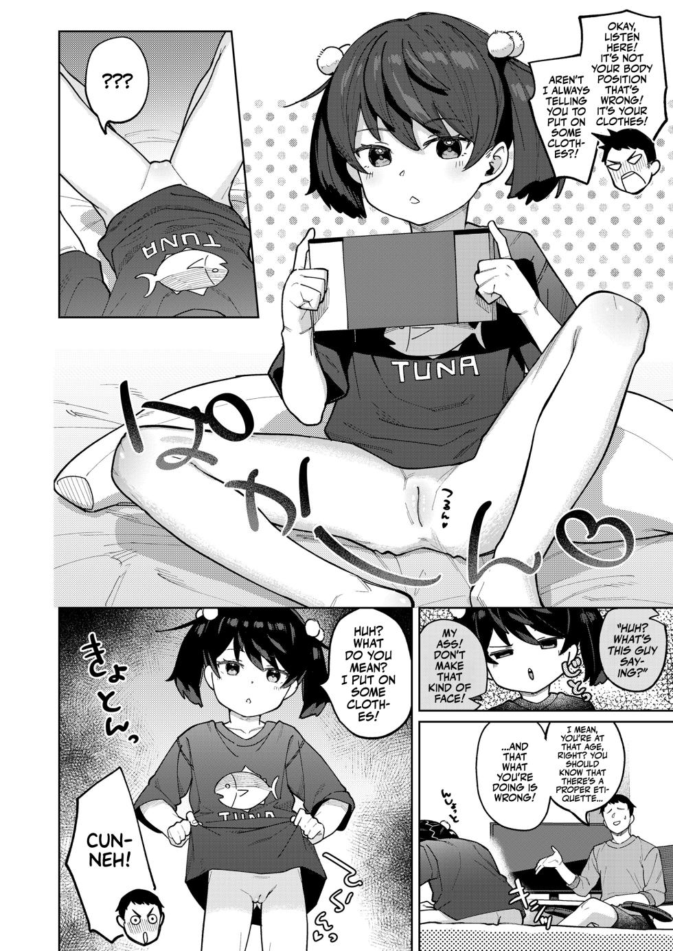 [Aruma] Maguro Imouto wo Ikikatsu! | How to Train your Little Sister! (COMIC LOE VOL.10 Mini LO 4 Jikanme) [English] [Team Rabu2] - Page 4