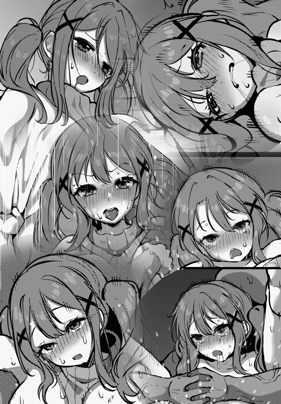 [BanG퀘] Arisa Ichigaya_series 1-2 (BanG Dream!) [Korean] [Decensored] - Page 21