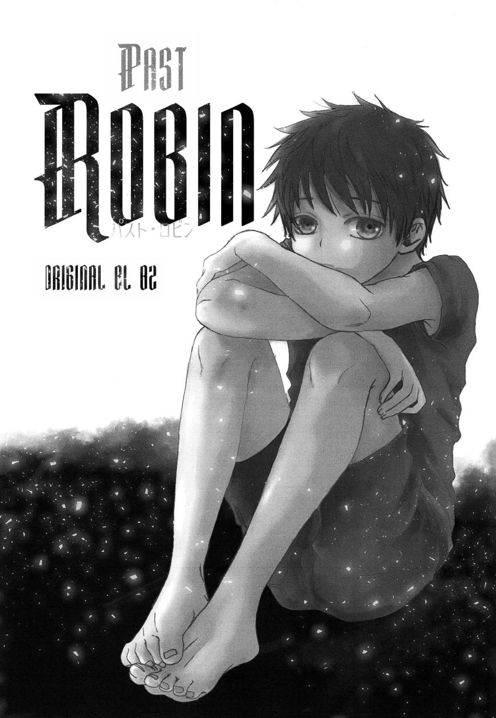 (J.GARDEN 44) [YANCHA CLUB (DOUSAI)] PAST ROBIN [English] - Page 2