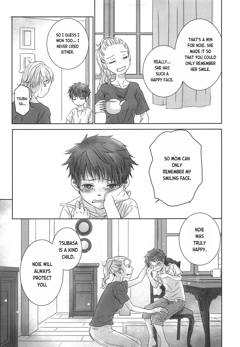 (J.GARDEN 44) [YANCHA CLUB (DOUSAI)] PAST ROBIN [English] - Page 16