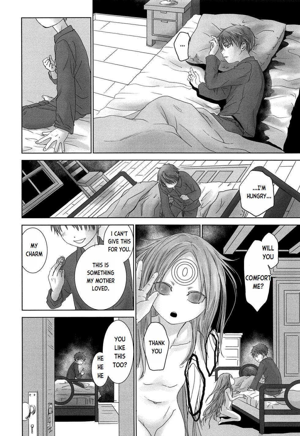 (J.GARDEN 44) [YANCHA CLUB (DOUSAI)] PAST ROBIN [English] - Page 17
