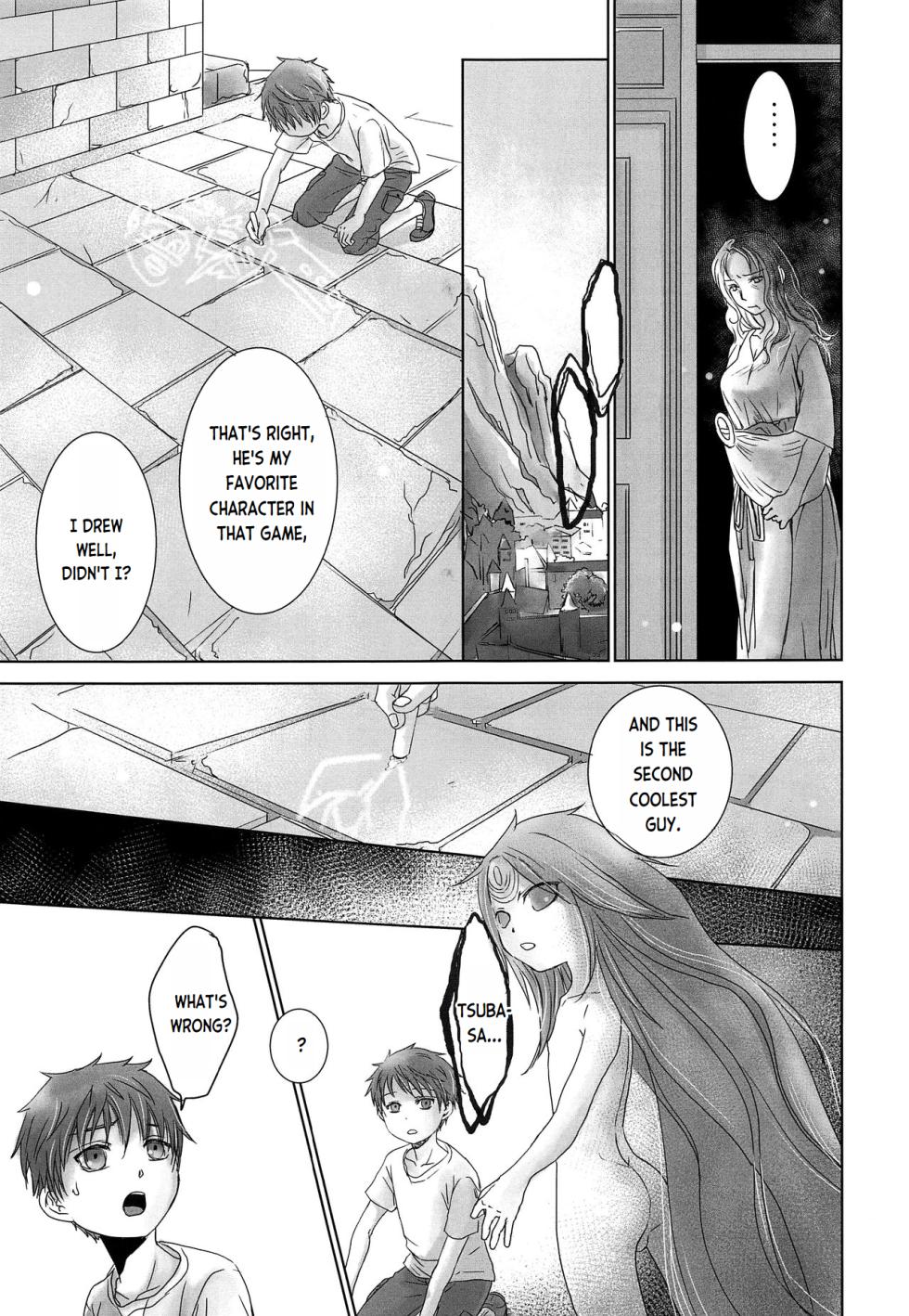 (J.GARDEN 44) [YANCHA CLUB (DOUSAI)] PAST ROBIN [English] - Page 18