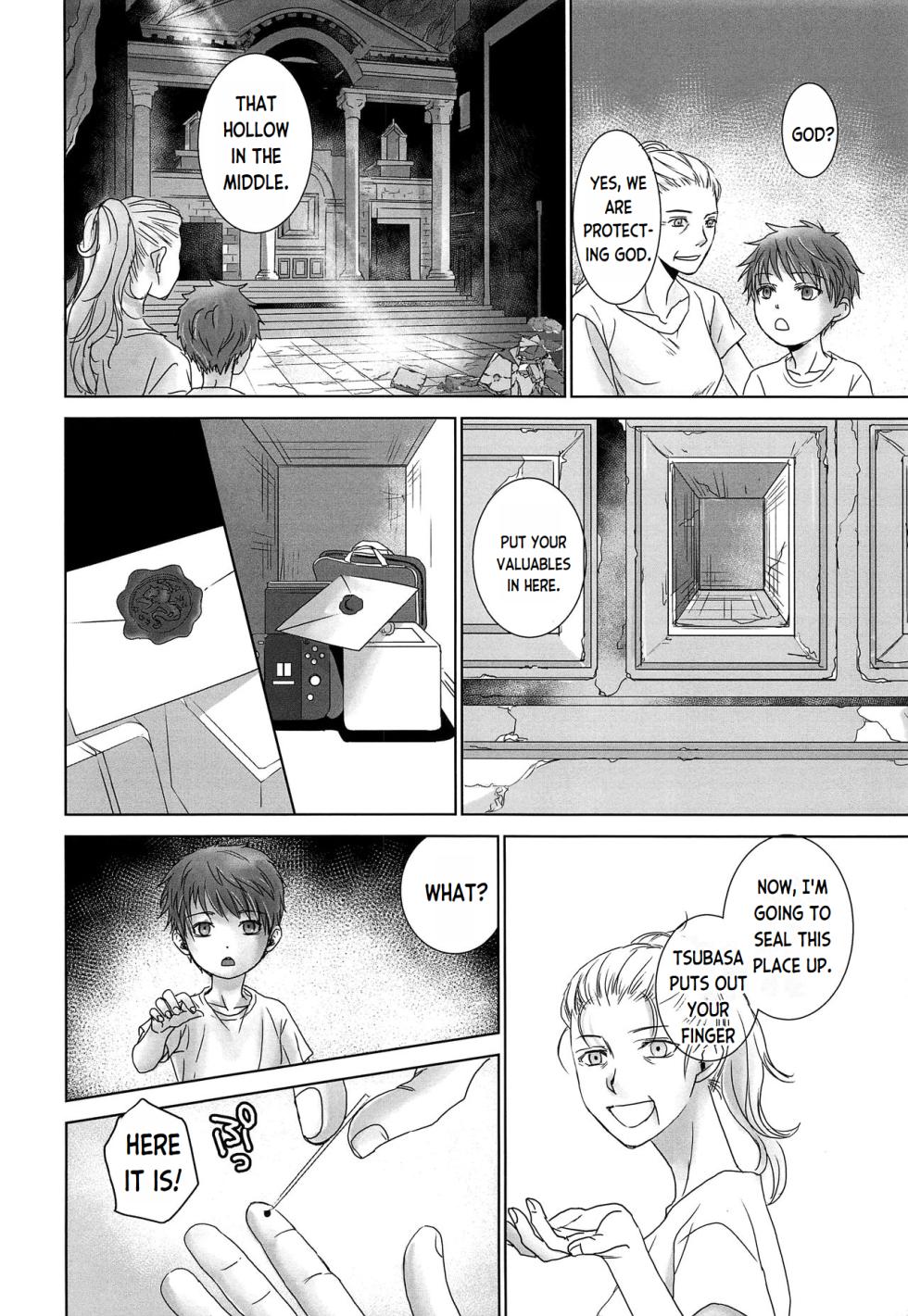 (J.GARDEN 44) [YANCHA CLUB (DOUSAI)] PAST ROBIN [English] - Page 21