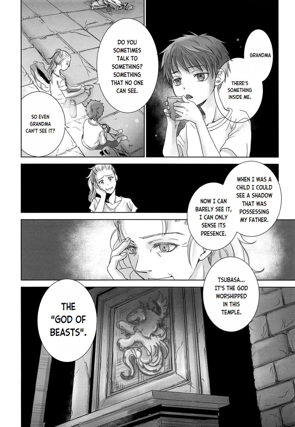 (J.GARDEN 44) [YANCHA CLUB (DOUSAI)] PAST ROBIN [English] - Page 23