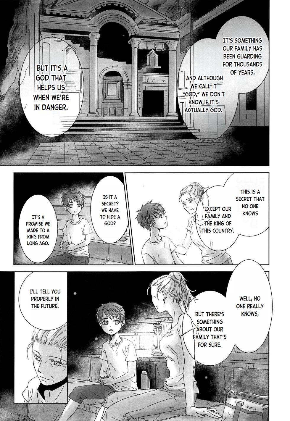 (J.GARDEN 44) [YANCHA CLUB (DOUSAI)] PAST ROBIN [English] - Page 24