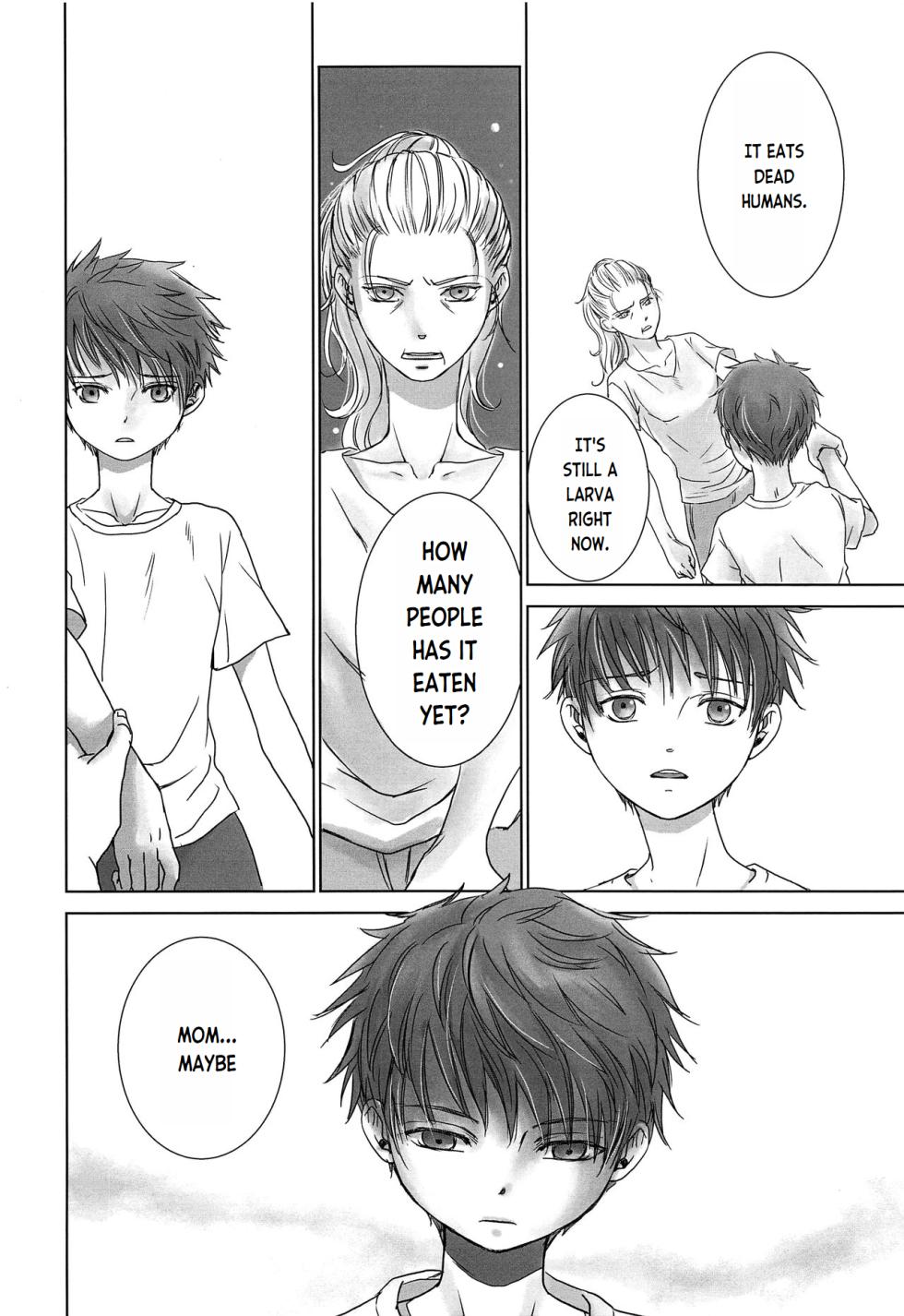 (J.GARDEN 44) [YANCHA CLUB (DOUSAI)] PAST ROBIN [English] - Page 27