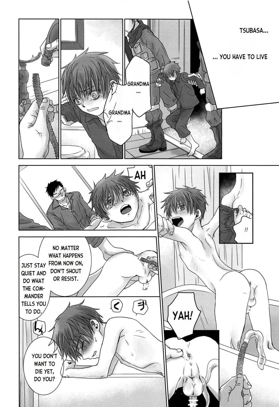 (J.GARDEN 44) [YANCHA CLUB (DOUSAI)] PAST ROBIN [English] - Page 39