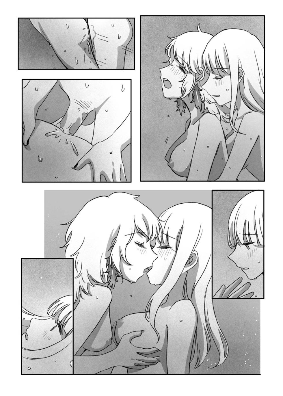 [murmur｜ㄇㄇ]Takamori《今夜、おやすみ》(ホロライブ) - Page 22