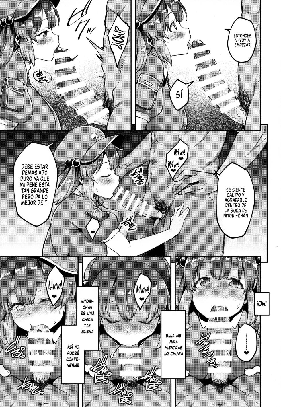 (Kouroumu 13) [Hirojuu Renshuuchou (Hiroya)] Yoroshiku Nitori-chan | Encantado De Conocerte Nitori-chan (Touhou Project) [Spanish] - Page 8