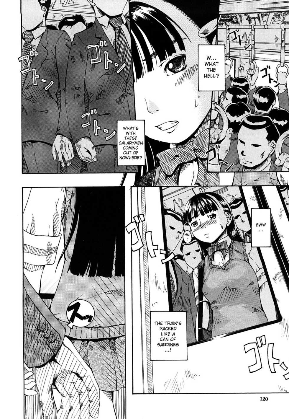 [Arai Araya] The Exciting Pleasure Train [English][DesuDesu] - Page 8