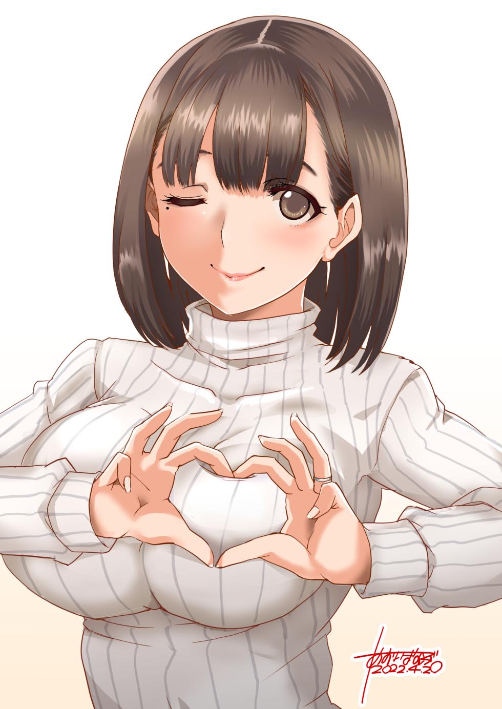 [Aoi Manabu] Birthday Nene-san (Love Plus) - Page 6