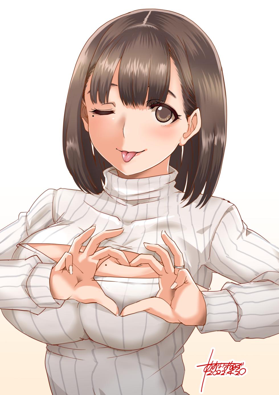 [Aoi Manabu] Birthday Nene-san (Love Plus) - Page 18