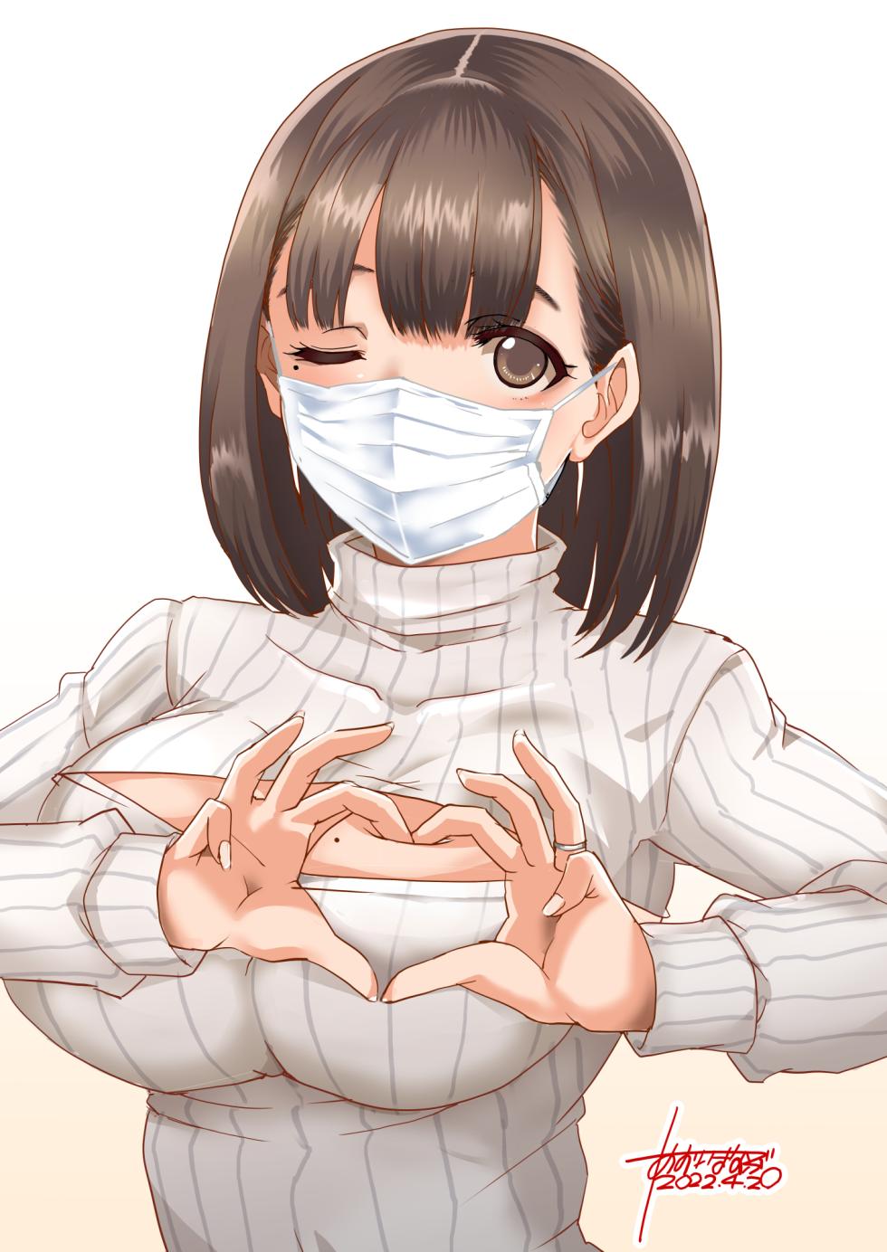 [Aoi Manabu] Birthday Nene-san (Love Plus) - Page 20