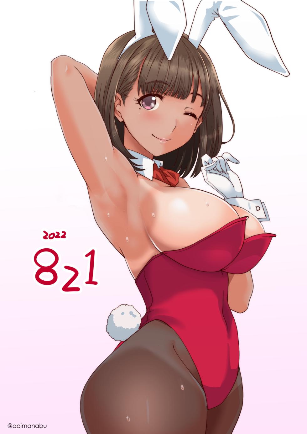 [Aoi Manabu] Self Tanjoubi E Bunny Nene-san (Love Plus) - Page 16