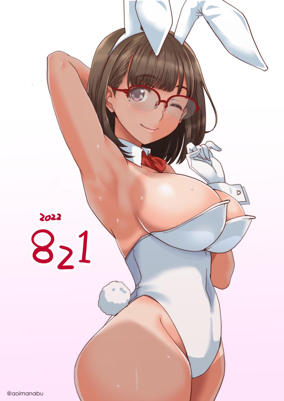 [Aoi Manabu] Self Tanjoubi E Bunny Nene-san (Love Plus) - Page 17