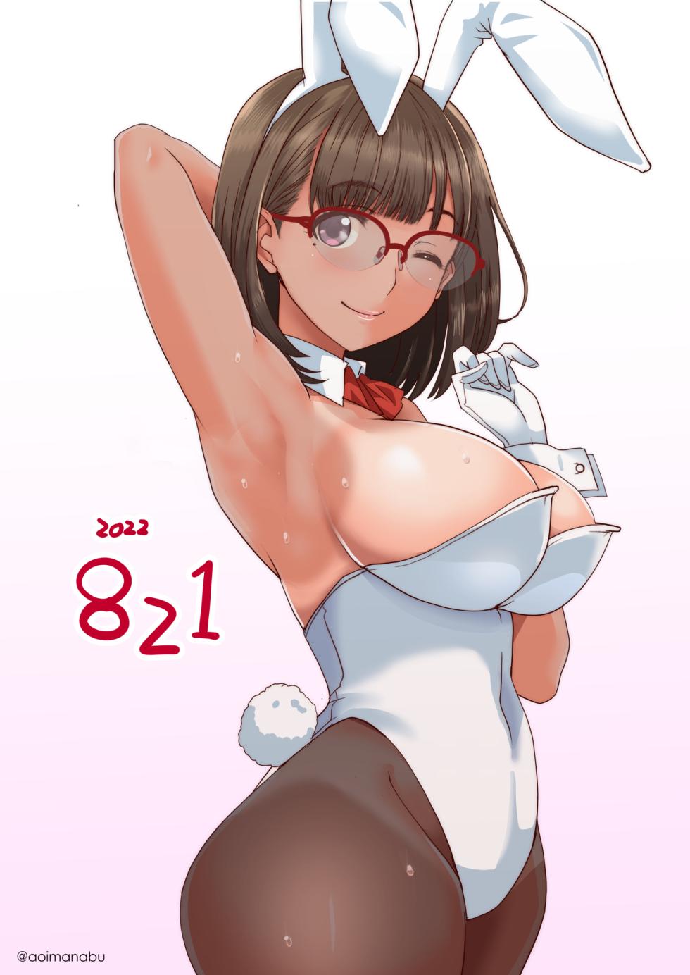 [Aoi Manabu] Self Tanjoubi E Bunny Nene-san (Love Plus) - Page 18