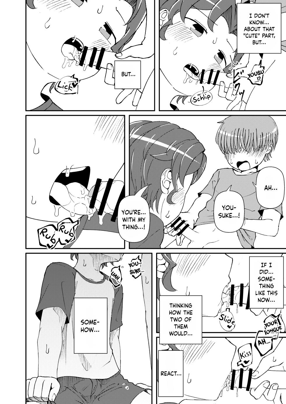 [Yami Books (Yami)] Shoujiki Iu to, | To Be Honest [English] {Chin²} [Digital] - Page 18