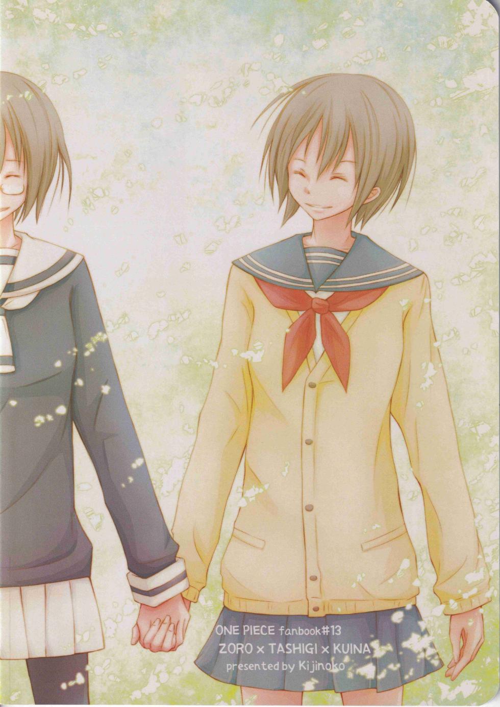 [KIJINOKO (Kigisu)] FRIENDS (One Piece) - Page 39